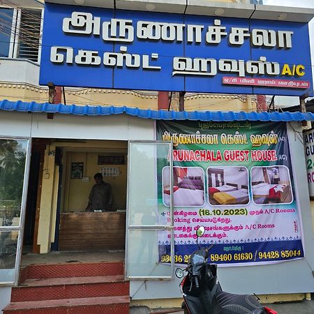 Arunachala Guest House Vriddhachalam Exteriör bild